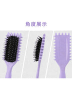 1PCS Curly Hair Definition Styling Brush Wrinkle Removal Hair Brush Entangled Wet Curly Hair Comb Styling Curly Hair Tool--ANDROMEDA QUINNS | AURELLE'S-ANDROMEDA QUINNS | AURELLE'S
